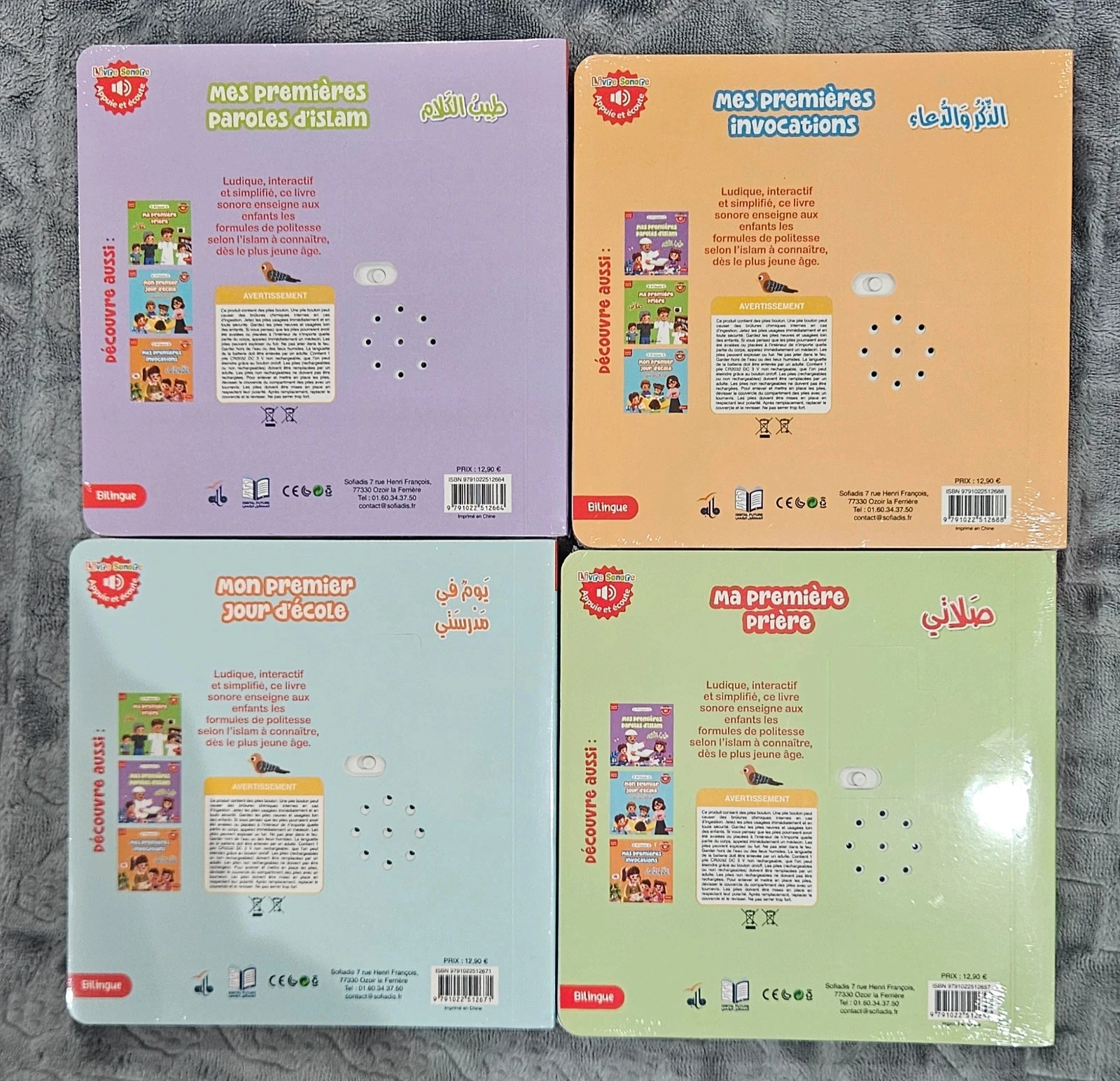 les premières fois des petits – photo 2